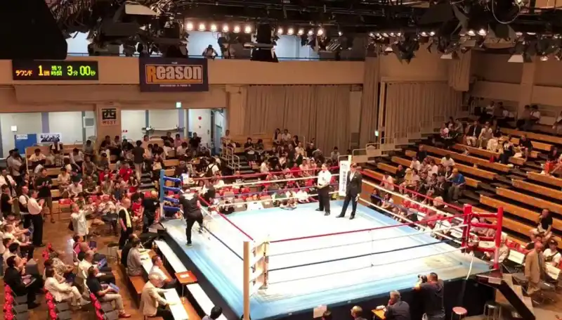 Japonya'da Şoke Eden "Ölümcül" Turnuva: İki Gün İki Ölüm