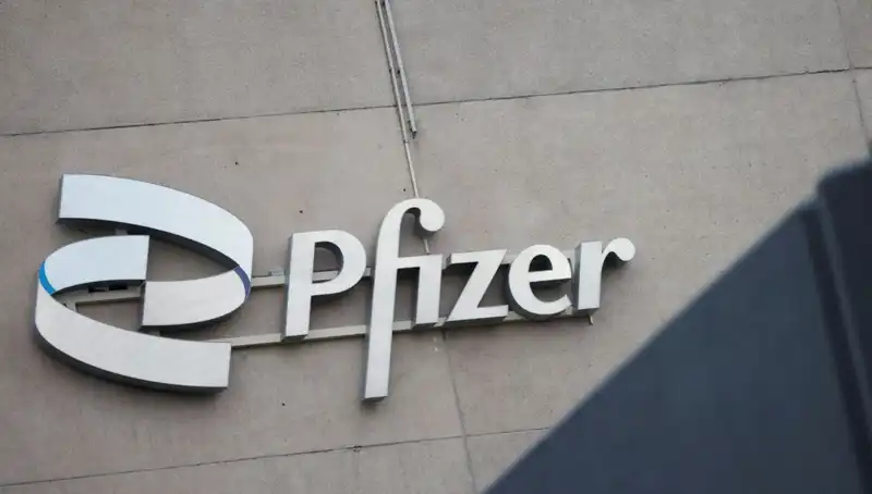 Pfizer’a Dava Açan Kadınlardan 400’ü Beyin Tümörü İddiasıyla Hareket Geçti