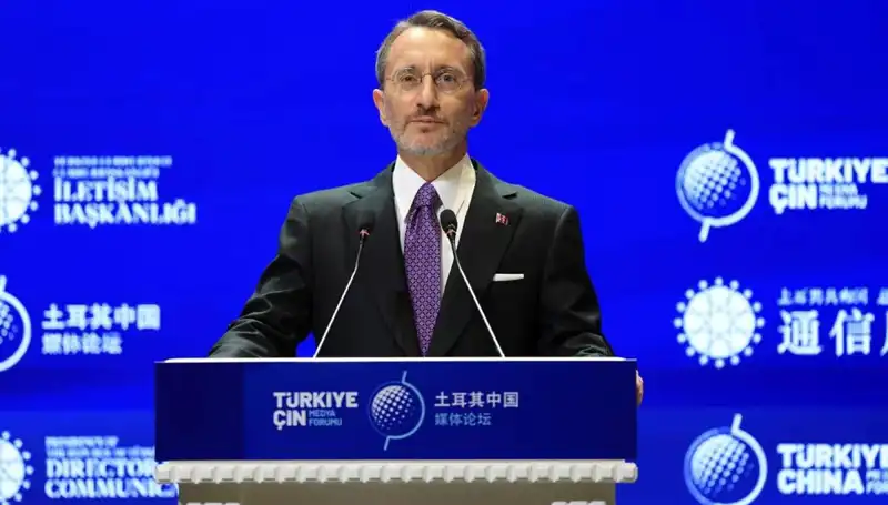 Türkiye, İsrail'e Tepkisini Artırıyor: Altun'un Mesajı Dikkat Çekti