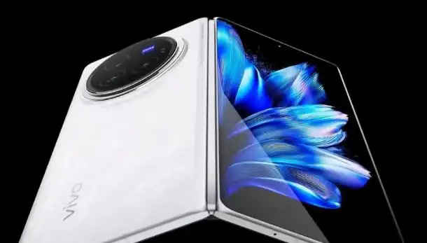 Vivo X Fold 4: Uygun Fiyatlı Amiral Gemisiyle Tanışın!