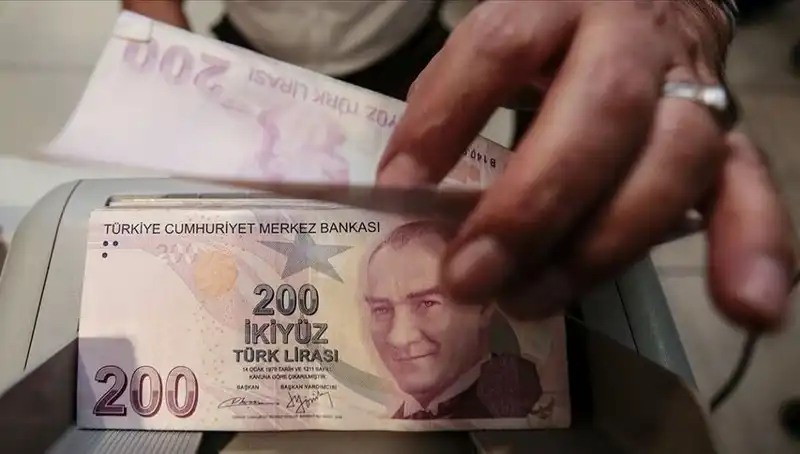 Temmuz 2025’te Yaşlı ve Engelli Aylıkları: Zamlı Ödemeler Yattı mı?