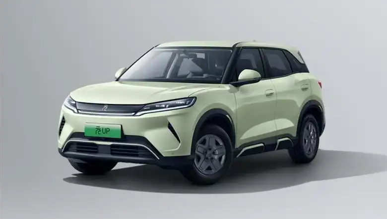 BYD, Yeni Modelinde Yüzde 25 İndirim Uyguluyor: 422 Bin Lira!