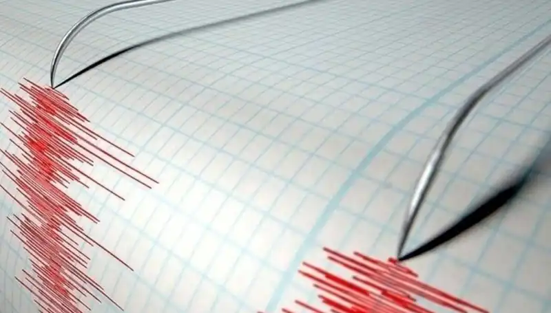 Bingöl'de 3,9 Büyüklüğünde Deprem: Yeraltı Sarsıntısının Etkileri ve Önlemler