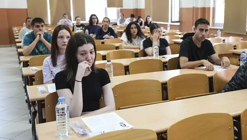 YKS Sonuçları Açıklandı! Öğrencileri Neler Bekliyor?
