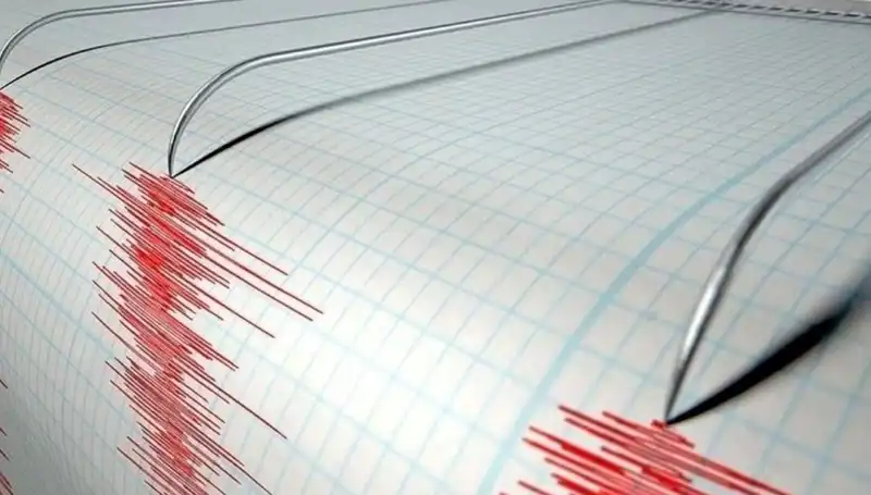 Osmaniye'de 3.2 Büyüklüğünde Deprem: Vatandaşlar Tedirgin